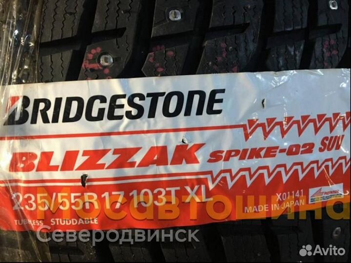 Bridgestone Blizzak Spike-02 SUV 235/55 R17 103T