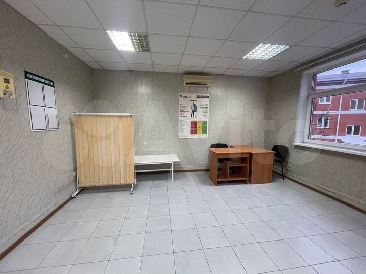 Сдаётся помещение