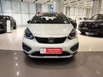 Новый Honda Fit 1.5 CVT, 2023, цена от 3 165 370 руб.