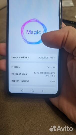 Honor 20 pro