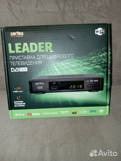 Приставка для цифрового тв