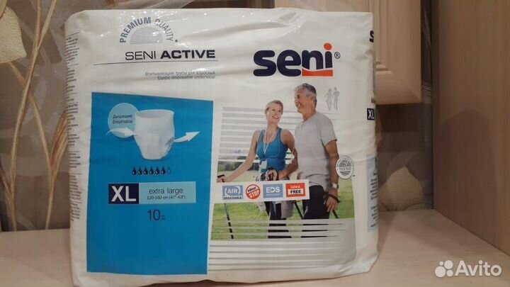 Трусы впитывающие. Урологические вкладыши