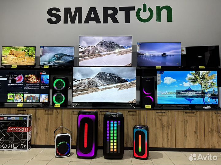 Блютуз колонка