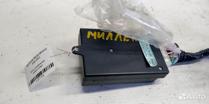 Эбу довотчика стекла Mazda Millenia 00-03г