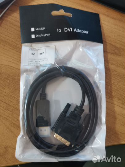 Кабель адаптер Displayport to DVI