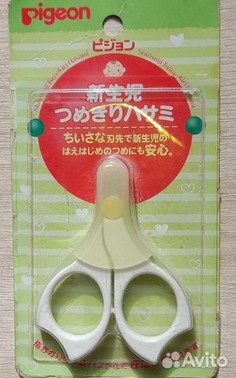 Pigeon зубные щётки и ножницы