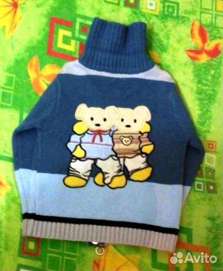 Кофта для мальчика на 3-4 года