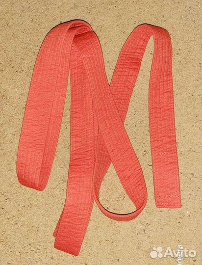 Пояс для единоборств