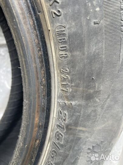 Roadstone Winguard 215/65 R16