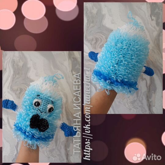 Мочалка ручной работы