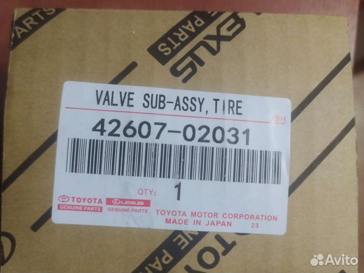 Датчики давления в шинах 4260730070