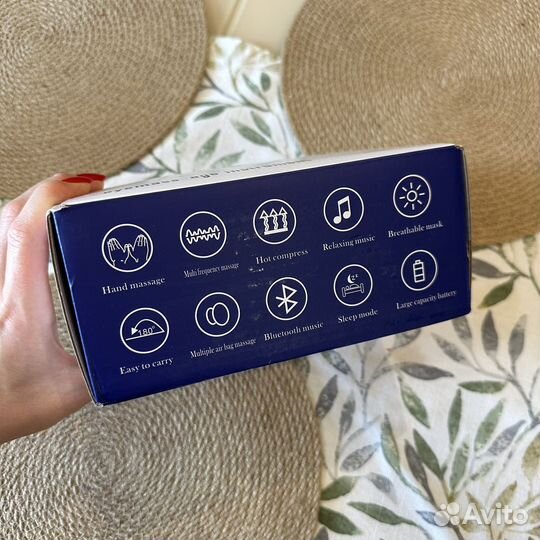 Массажер для глаз электрический с подогревом