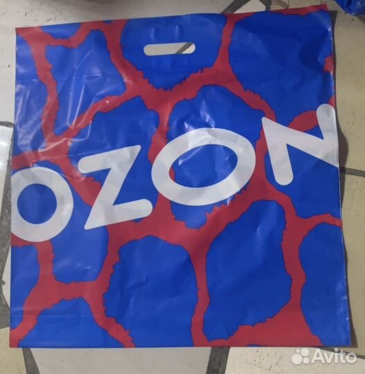 Пакеты ozon