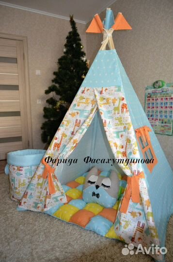Вигвам(игровой домик)