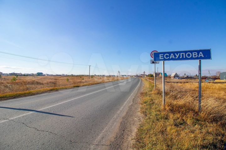 Участок 7,5 сот. (ИЖС)