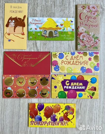 Открытка конверт для денег