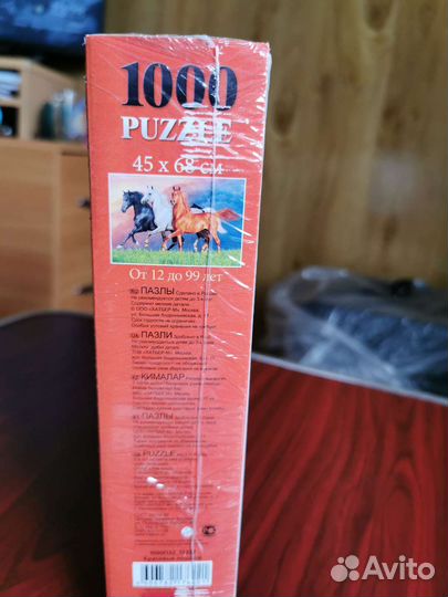 Пазлы на 1000 шт. Новые
