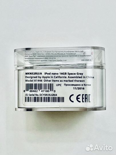 Плеер iPod nano 7, 16 GB, Space Gray.Новый