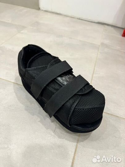 Ботинок барука