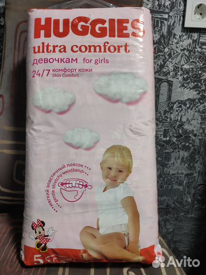 Подгузники на липучках huggies 5