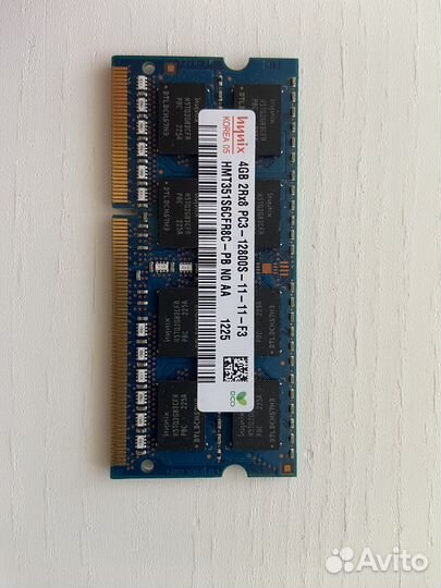 Оперативная память ddr3 2gb для ноутбука