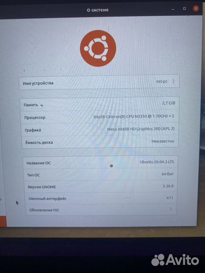 Ноутбук Irbis NB-211