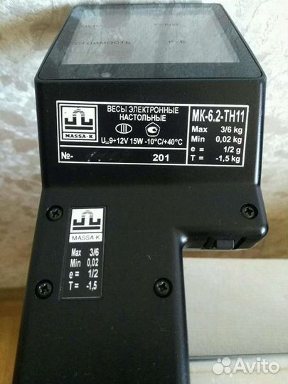 Весы мк-6,2-тн11