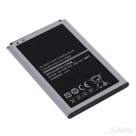 Аккумулятор (батарея) для Samsung Galaxy Note 3 Ne