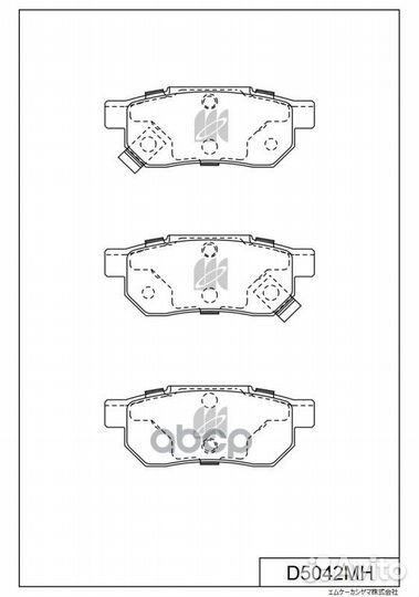 Колодки тормозные дисковые D5042MH D5042MH Kash