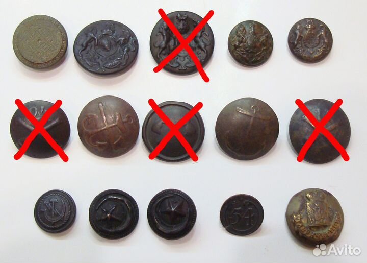 Старинные пуговицы