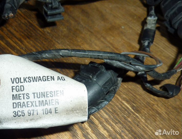 Коса датчиков парковки Passat B6 3c0919275l