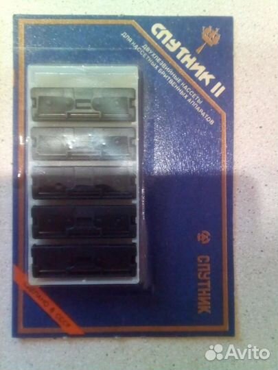 Сменные кассеты