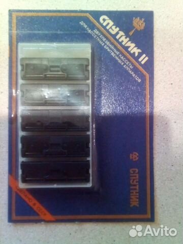 Сменные кассеты