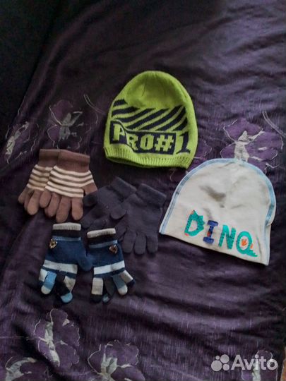 Шапка детская демисезонная 48 50