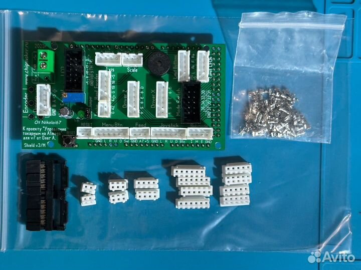 Электронная гитара токарного станка