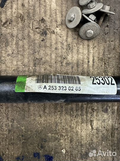 Стабилизатор поперечной устойчивости