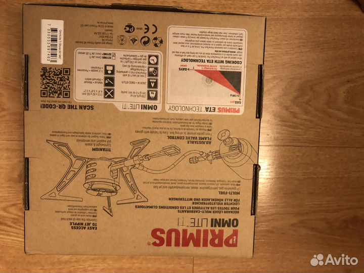 Мультитопливная горелка Primus OmniLite Ti