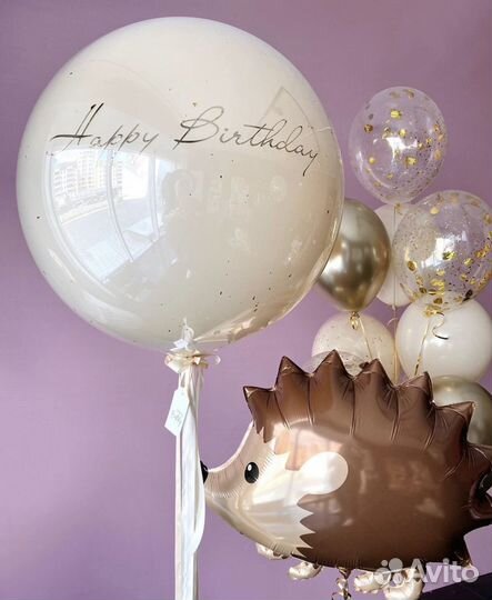 Воздушные шары