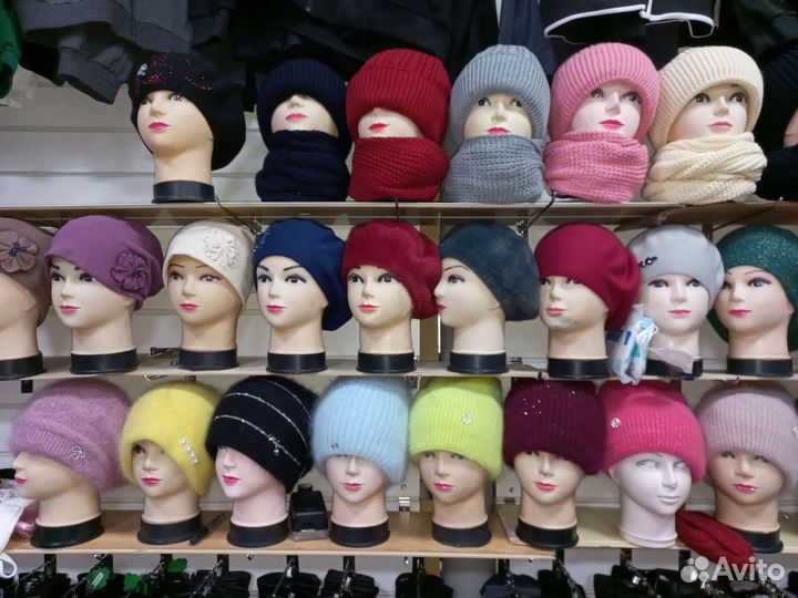 Женские шапки
