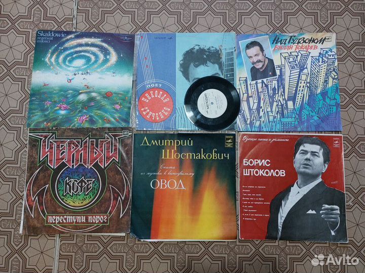 Пластинки рок и Ободзинский