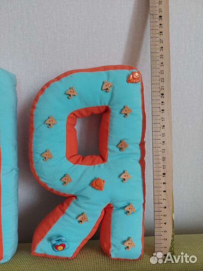 Подушки буквы имя аня/яна