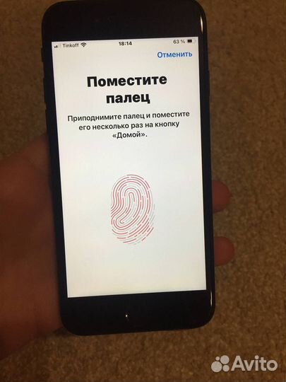 iPhone SE (2020), 64 ГБ