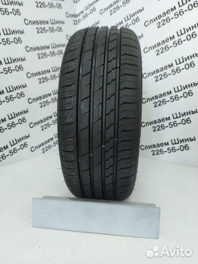 Sailun Atrezzo Elite 195/50 R16 88V