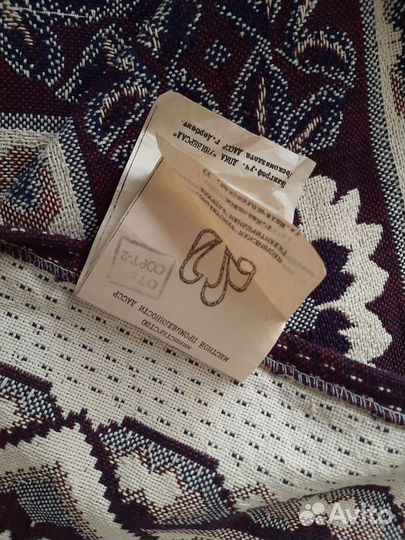 Покрывало СССР