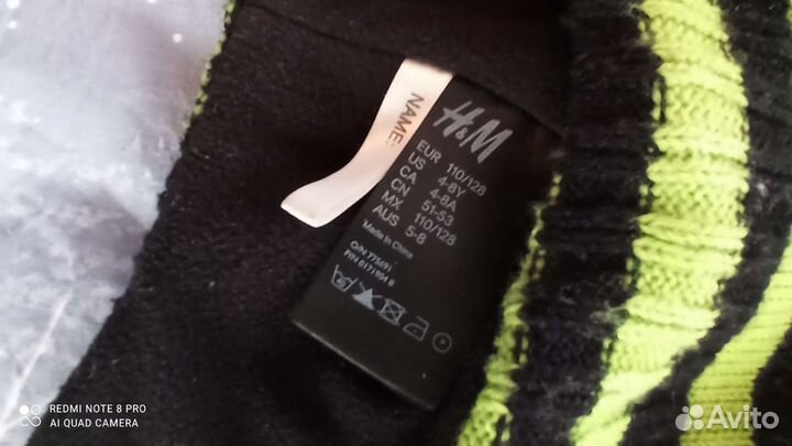 Шапки H&M