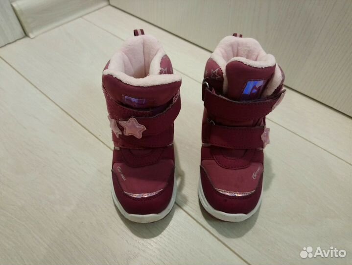 Ботинки Котофей