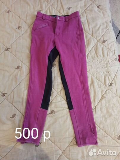 Брюки для верховой езды детские