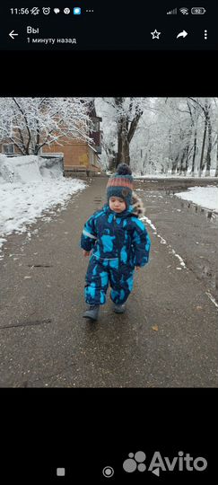 Зимний комбинезон lassie 80