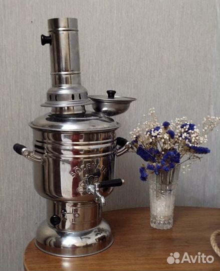 Дровяной самовар