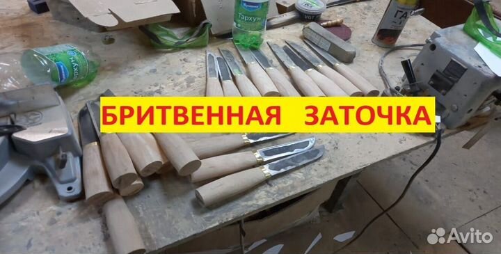 Охотничий нож якут